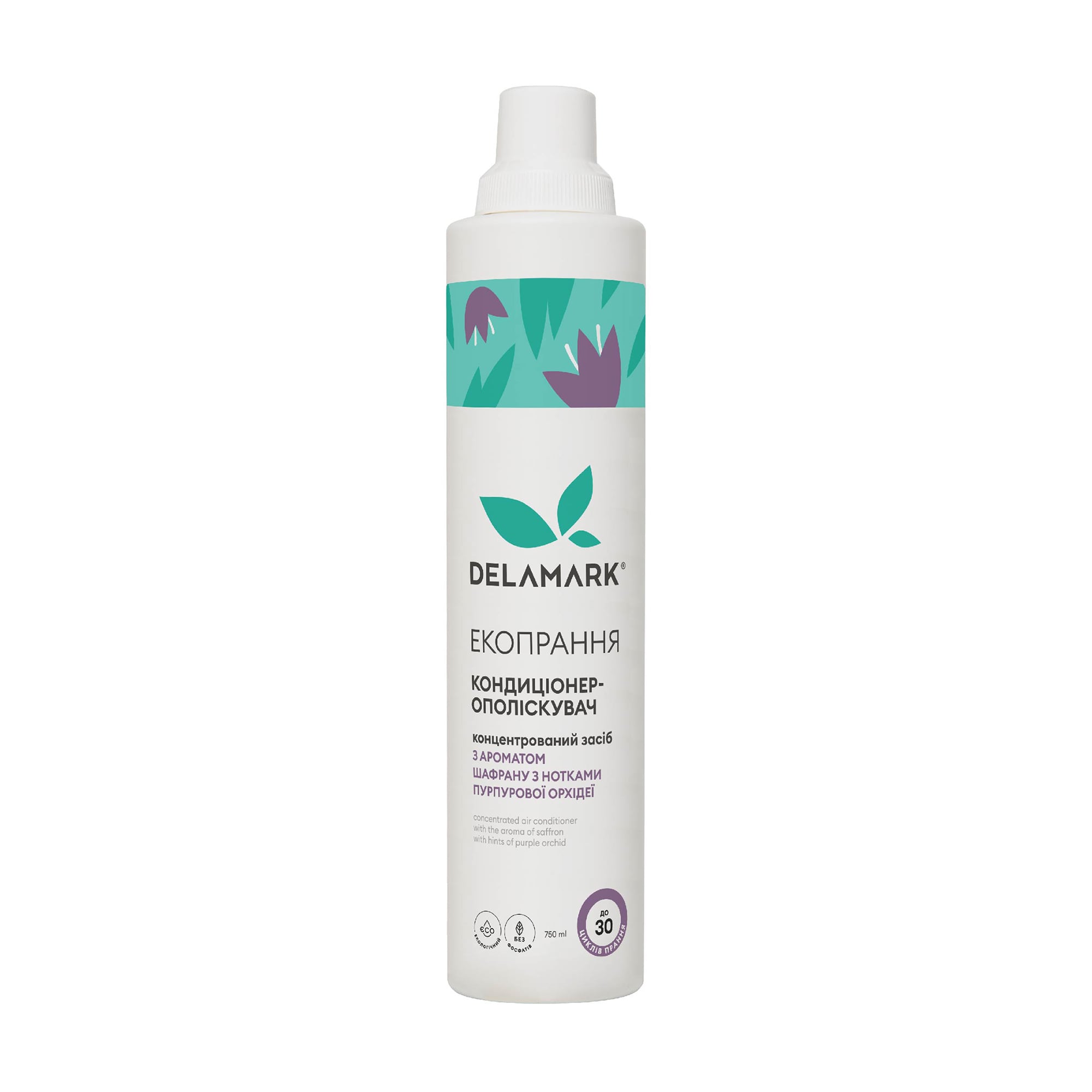 Кондиціонер-ополіскувач для білизни Delamark Royal Powder з ароматом шафрану та пурпурної орхідеї, до 30 циклів прання, 750 мл